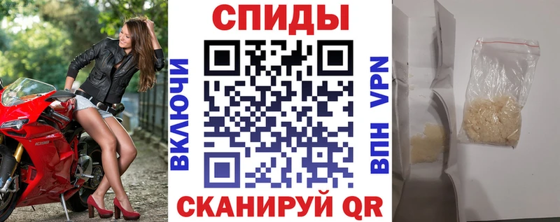 АМФЕТАМИН Premium  как найти   Кочубеевское 