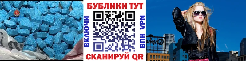ЭКСТАЗИ louis Vuitton Кочубеевское