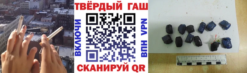даркнет клад  Кочубеевское  Гашиш ice o lator 