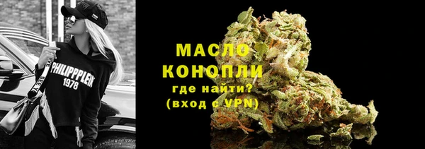 гашиш Арсеньев