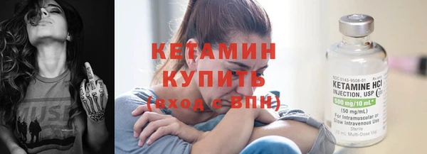 jwh Семикаракорск