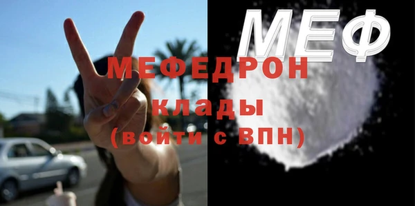 гашиш Арсеньев