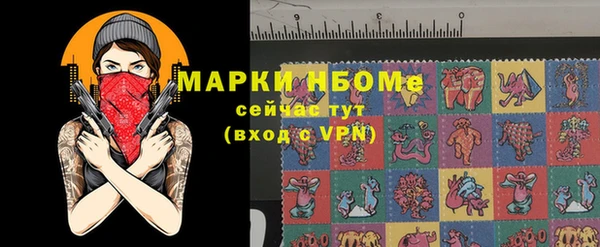 гашиш Арсеньев