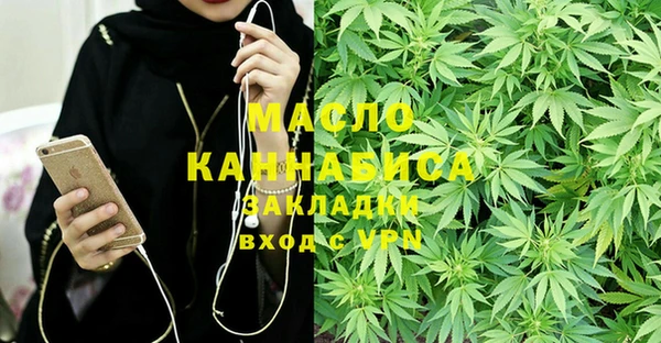 амф Абдулино