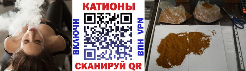 Меф  Кочубеевское