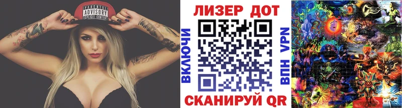 blacksprut tor  Кочубеевское  Наркотические марки 1,5мг  дарнет шоп 