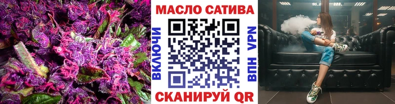 Дистиллят ТГК жижа  Кочубеевское 